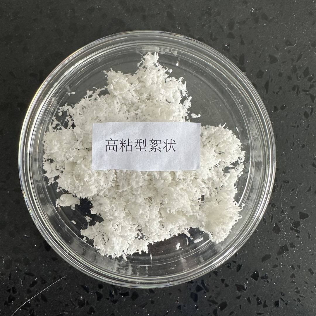 CMC 絮状样品
