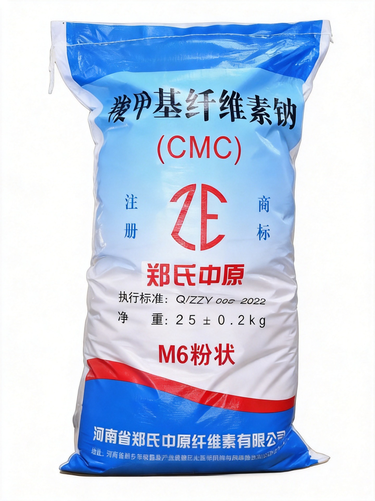 羧甲基纤维素（CMC） 产品图片 3