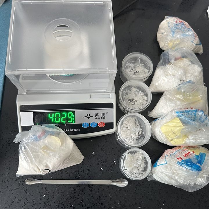 样品称量与留样记录 - ZS Cellulose